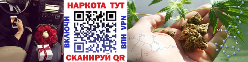 Купить закладку Гашиш  КОКАИН  Alpha PVP  Меф мяу мяу  Судак