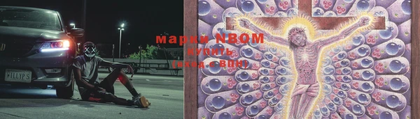 мет Михайловка