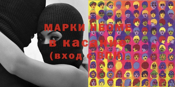 эйфоретик Михайлов