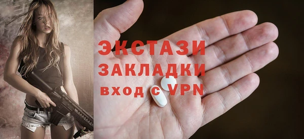 мет Михайловка