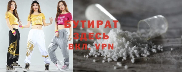 эйфоретик Михайлов