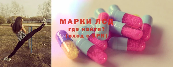 мет Михайловка