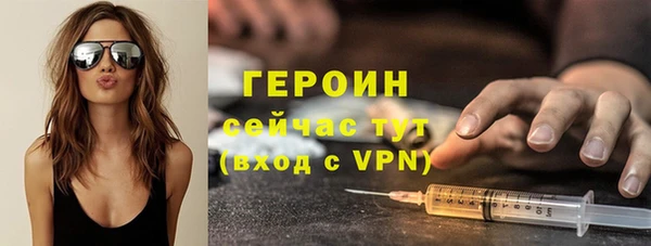 мет Михайловка