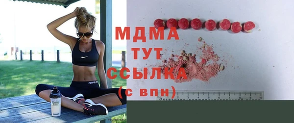 эйфоретик Михайлов