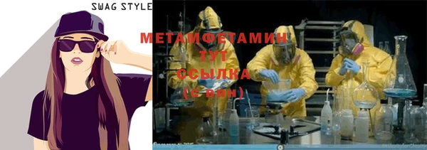 мет Михайловка