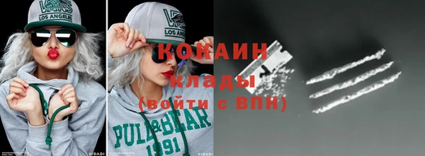мет Михайловка