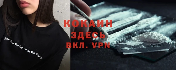 мет Михайловка