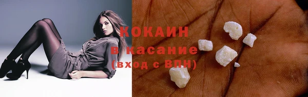 эйфоретик Михайлов