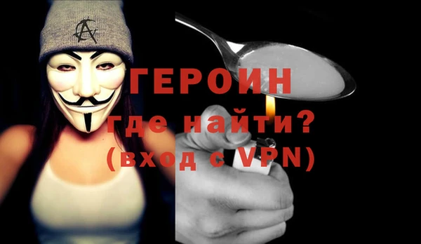 эйфоретик Михайлов