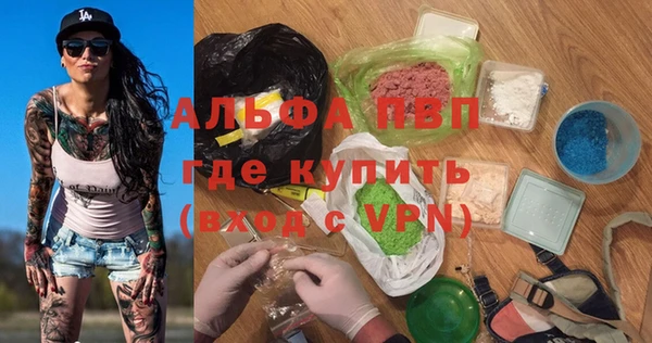 эйфоретик Михайлов