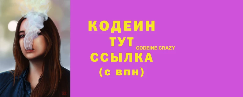 мет Михайловка