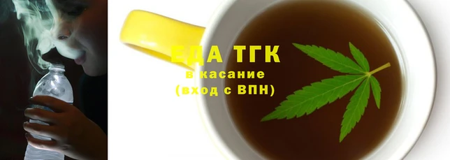 эйфоретик Михайлов