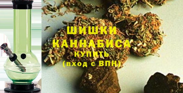 эйфоретик Михайлов