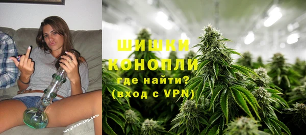 ALPHA-PVP Михайловск