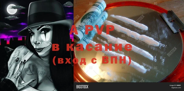 мет Михайловка