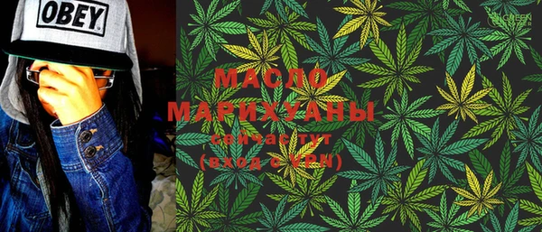 эйфоретик Михайлов