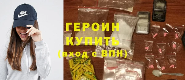 эйфоретик Михайлов