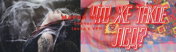 мет Михайловка