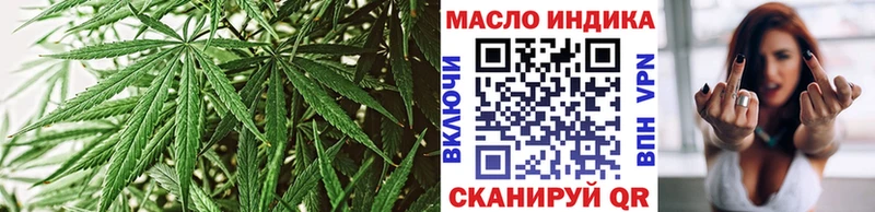 Дистиллят ТГК вейп с тгк  Купить закладки  Судак 